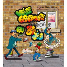 VOTRE GRAMMAIRE FRANÇAISE en 36 clés (PROF) + CD-ROM INCLUS